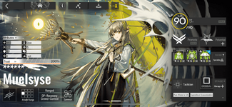 IMG_6788-min.PNG