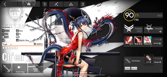 IMG_6790-min.PNG