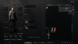 Screenshot (52).png