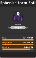 pet.png