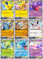 all cards7.jpg