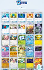 all promo1.jpg