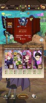 Screenshot_2025-01-26-21-24-13-743_com.netmarble.nanagb.jpg