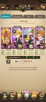 Screenshot_2025-01-26-21-35-00-255_com.netmarble.nanagb.jpg