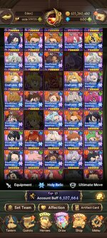 Screenshot_2025-01-26-21-35-27-758_com.netmarble.nanagb.jpg