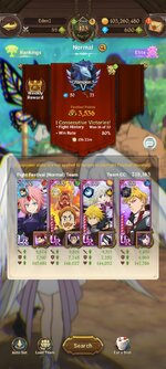 Screenshot_2025-01-26-21-37-23-019_com.netmarble.nanagb.jpg