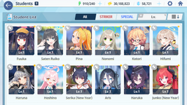 MuMu12-20250126-103049.png