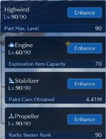 Highwind 1.jpg
