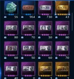 Items 0.jpg