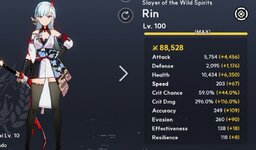 Rin.jpg