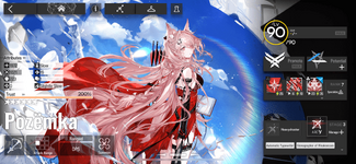 IMG_6969-min.PNG