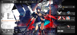 IMG_6978-min.PNG