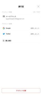 Messenger_creation_D080E578-CC50-40B2-B81F-411AA02BA3F7.jpeg