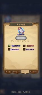 Messenger_creation_AC03B8C8-55F3-42F1-BC10-BC8BDA726D26.jpeg