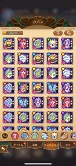 Messenger_creation_0CD48E8D-1426-43F4-B8C1-E9AF002A078C.jpeg
