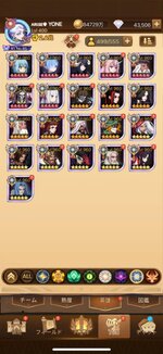 Messenger_creation_0519A282-8CC2-4B99-903F-6988A9DBBE25.jpeg
