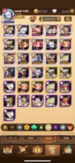 Messenger_creation_4D2873F0-108F-47DB-B35B-B7225234D836.jpeg
