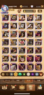 Messenger_creation_ADF17A17-124C-4489-B6C5-FDE44FEFE920.jpeg