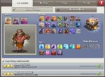 Screenshot_20191126-174723_Clash of Clans.jpg