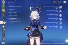 IMG_0325.jpeg
