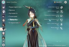 IMG_0329.jpeg