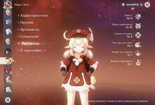 IMG_0338.jpeg