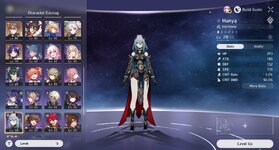 Honkai_ Star Rail 31_1_2025 7_59_49 pm.jpg
