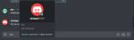 discord_christsai.png