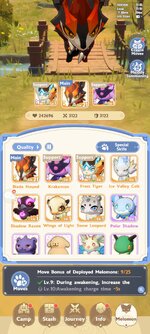 Screenshot_2025-02-01-11-15-32-158_com.xd.muffin.gp.global.jpg