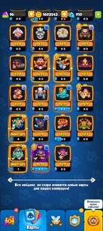 Screenshot_2025-02-01-18-27-12-61_b4697afef8cb08898ce173d9a64ca4e6.jpg