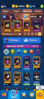 Screenshot_2025-02-01-18-27-20-22_b4697afef8cb08898ce173d9a64ca4e6.jpg