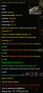 Screenshot_8.png