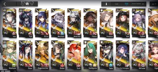 Screenshot_20250201_145358_Arknights.jpg