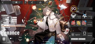 Screenshot_20250201_161010_Arknights.jpg