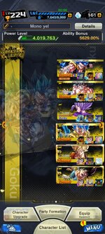 Screenshot_2025-01-30-19-59-58-387_com.bandainamcoent.dblegends_ww.jpg