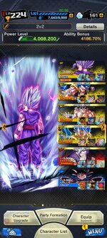 Screenshot_2025-01-30-20-00-38-065_com.bandainamcoent.dblegends_ww.jpg