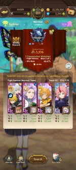 Screenshot_2025-02-03-08-40-20-249_com.netmarble.nanagb.jpg