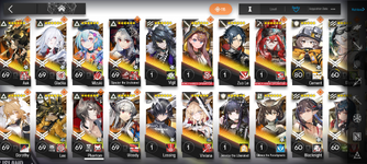 Screenshot_20250202-191056_Arknights.png