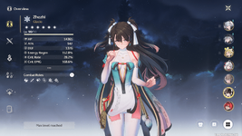 Screenshot (2035)-min.png
