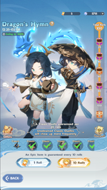 Dragon's Hymn almost 120 u need buy 15 tickets..png