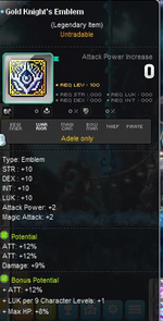 emblem.png