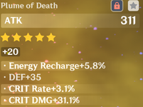 Artifact2.PNG