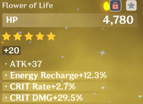 Artifact4.PNG