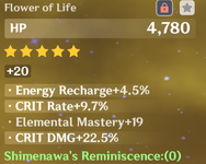 Artifact6.PNG