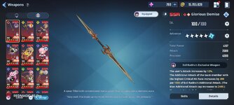 Screenshot_Solo Leveling_Arise_20250205_195741.jpg