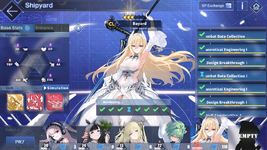 MuMu12-20250205-125000.png