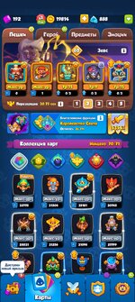 Screenshot_2025-02-07-17-19-58-43_b4697afef8cb08898ce173d9a64ca4e6.jpg