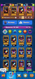 Screenshot_2025-02-07-17-20-19-70_b4697afef8cb08898ce173d9a64ca4e6.jpg