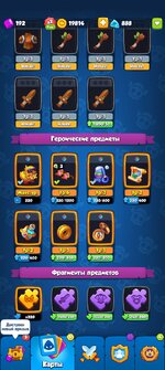 Screenshot_2025-02-07-17-20-25-11_b4697afef8cb08898ce173d9a64ca4e6.jpg