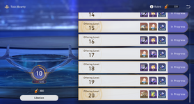 HSR (16).png
